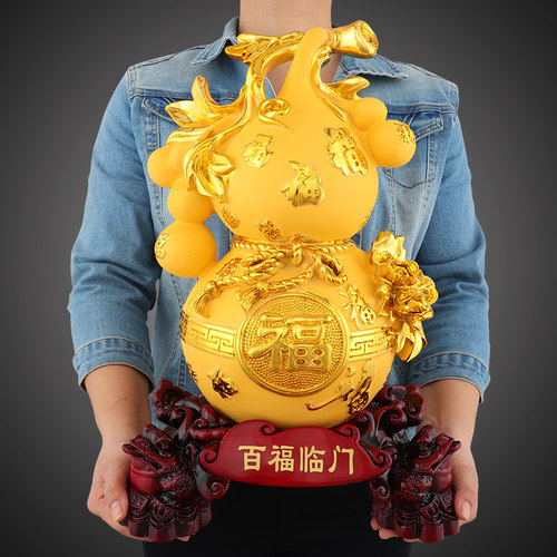 招财酒柜乔迁开业镇宅葫芦摆件