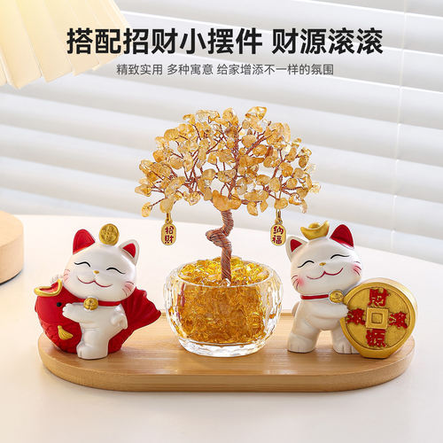 乔迁摆件发财树生日礼物办