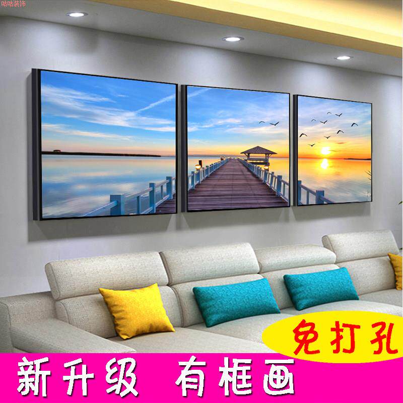 画免床头打孔挂画餐厅客厅卧室沙发画装饰画壁画背景墙画房间客厅