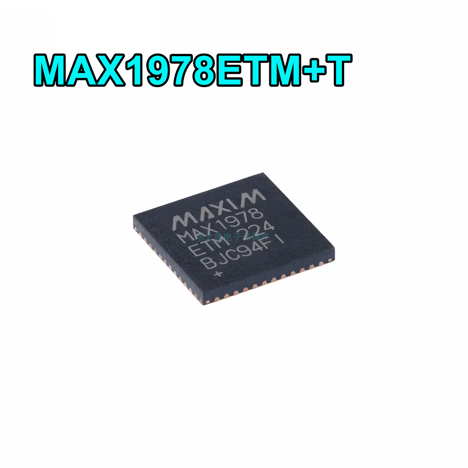 MAX1978ETM+T TQFN-48 Peltier模块集成温度控制器 MAX1978 原装