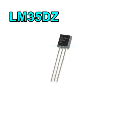 原装/国产 LM35DZ 精密温度传感器 直插TO-92 LM35 电压输出4-30V