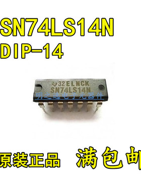 原装正品 SN74LS14N HD74LS14P 直插DIP-14 六反相斯密特触发器