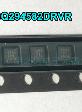 BQ294582DRVR 丝印4582 WSON-6 电池管理 电池过压保护器件 原装