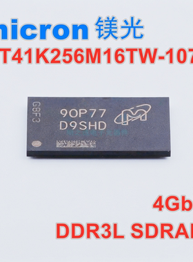 原装micron镁光MT41K256M16TW-107:P D9SHD 4G DDR3 内存芯片