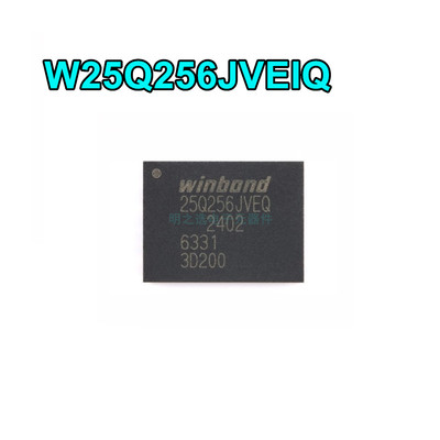 25Q256JVEQ W25Q256JVEIQ WSON-8 256Mbit NOR FLASH闪存芯片
