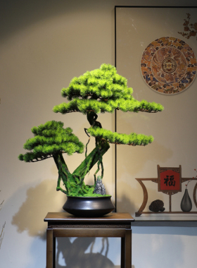 简约新中式风仿真盆景禅意装饰品