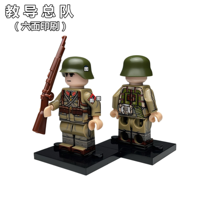中战系列教导总队士兵积木人仔第三方winebrick拼装积木六面印刷