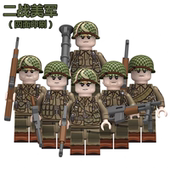 睿智美军101师士兵积木人仔二次大战美国空降兵拼装 积木四面印刷