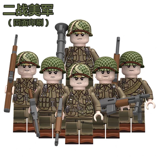 睿智美軍101師士兵積木人仔二次大戰(zhàn)美國空降兵拼裝 積木四面印刷