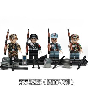 二次大战睿智德国仪仗队积木人仔德末日迷彩空军野战队拼装积木人