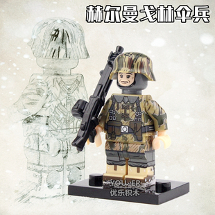 二战积木人仔德国第三方赫尔曼机枪手士兵积木人偶玩具四面印刷
