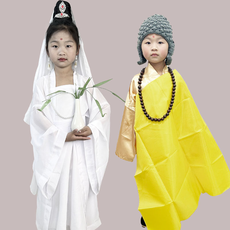 如来佛祖观音服装儿童西游记道具全套戏服南海观世音菩萨表演出服