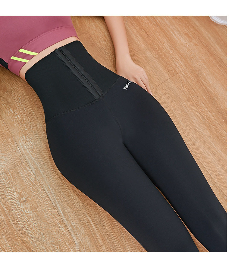 超高腰排扣瑜伽服户外速干透气字母运动健身房显瘦紧身裤女子秋