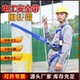 电工安全带国标双保险加厚腰带爬杆电力高空作业带户外施工防坠落