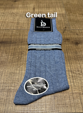 商务绅士 正装男士 条纹薄棉 中筒男袜 男袜S875055