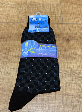 日式 商务绅士 小方格提花 丝光棉正装男袜