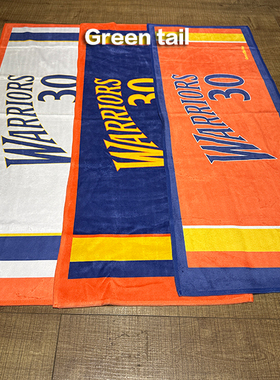 外贸 勇士 库里篮球运动 吸汗跑步 单面毛巾1.0