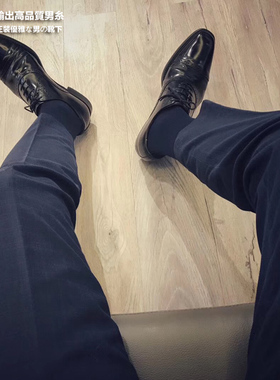 高档商务正装绅士 低调纯色 丝光棉中筒男袜 S871705