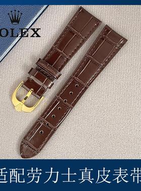 适配劳力士切利尼真皮牛皮表带50509 50505 50519 针扣款20mm男