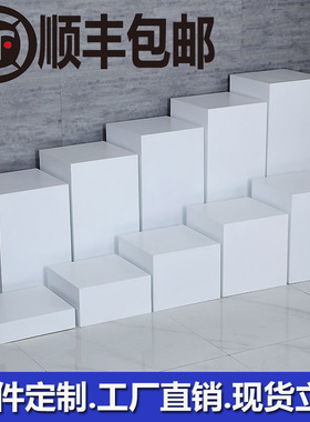 定制加厚木质烤漆展示台模特地台橱窗展示台工艺品陈列架长方形台