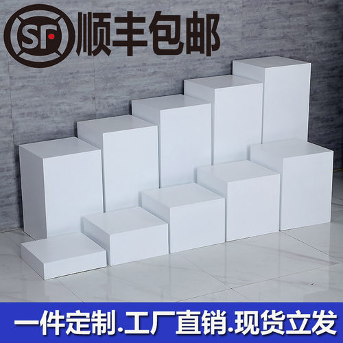 定制木质高档烤漆展示台异形摆台