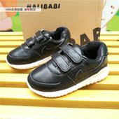 Echarpe enfant - Ref 2138883 Image 10