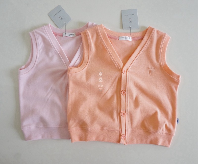 Gilet enfant - Ref 2070297 Image 3