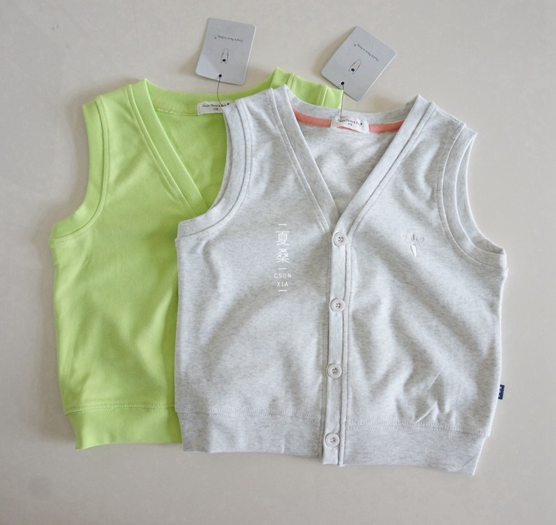Gilet enfant - Ref 2070297 Image 1