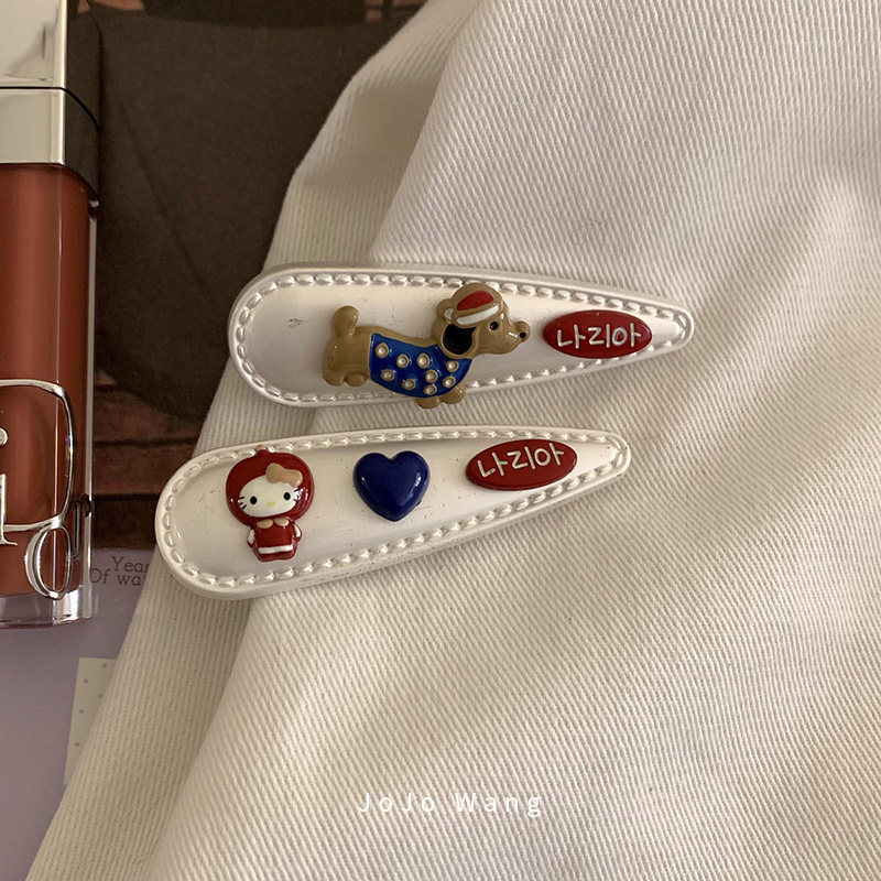 哦莫敲可爱哒~韩国简约发夹刘海夹碎发半扎夹子后脑勺2025新款,饰品/流行首饰/时尚饰品新,发饰,淘宝优惠券,粉丝福利购,淘宝优惠卷