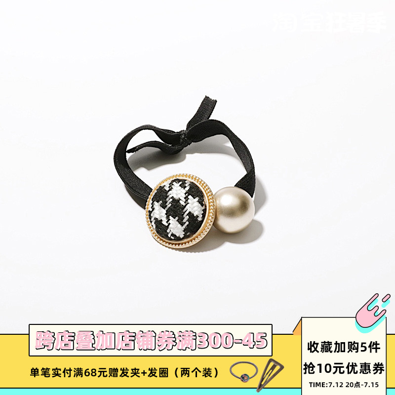 Retro Small fragrant wind weave Wool Round buckle Hairpin Hair rope Pure handwork Tie Ball colour the republic of korea Simplicityin the Accessories/Fashion Jewelry, Hair Accessories  category - from Buy2taobao.com to provide professional Taobao agent buy service