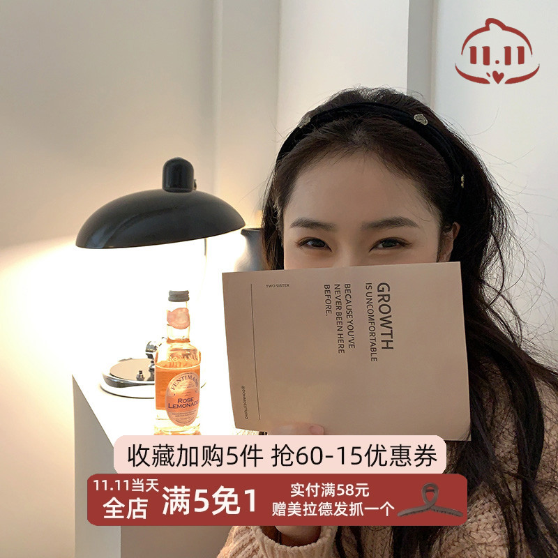 甜心百搭系丝绒黑色发箍女压发洗脸气质发卡韩国复古头箍发饰头饰