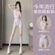 两件套跑步运动套装 普拉提训练服健身衣短裤 2026新款 瑜伽服女夏季