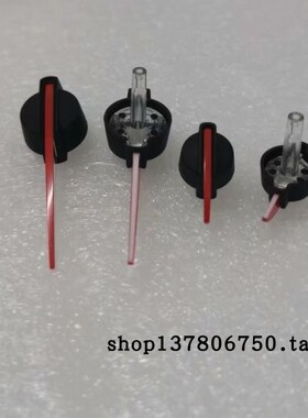 适用奥迪 大众红色银圈汽车仪表指针 指针安装孔1.5mm 车用表针