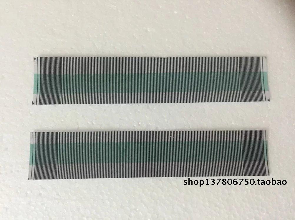 适用雪铁龙C5 Xsara 标排线/柔性电路板（F