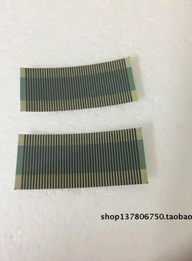 适用Peugeot406 Sagem LCD pixel标志仪表液晶屏排线修复像素缺失