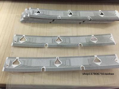 适用RangeRover路虎揽胜仪表排线修复像素LCD pixel failure