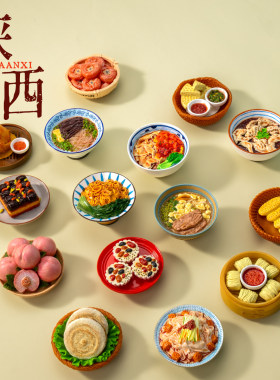 陕西特色美食冰箱贴文创伴手礼