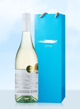 CIRRO卷云长相思干白葡萄酒750ml 新西兰马尔堡进口 CWSA双金奖