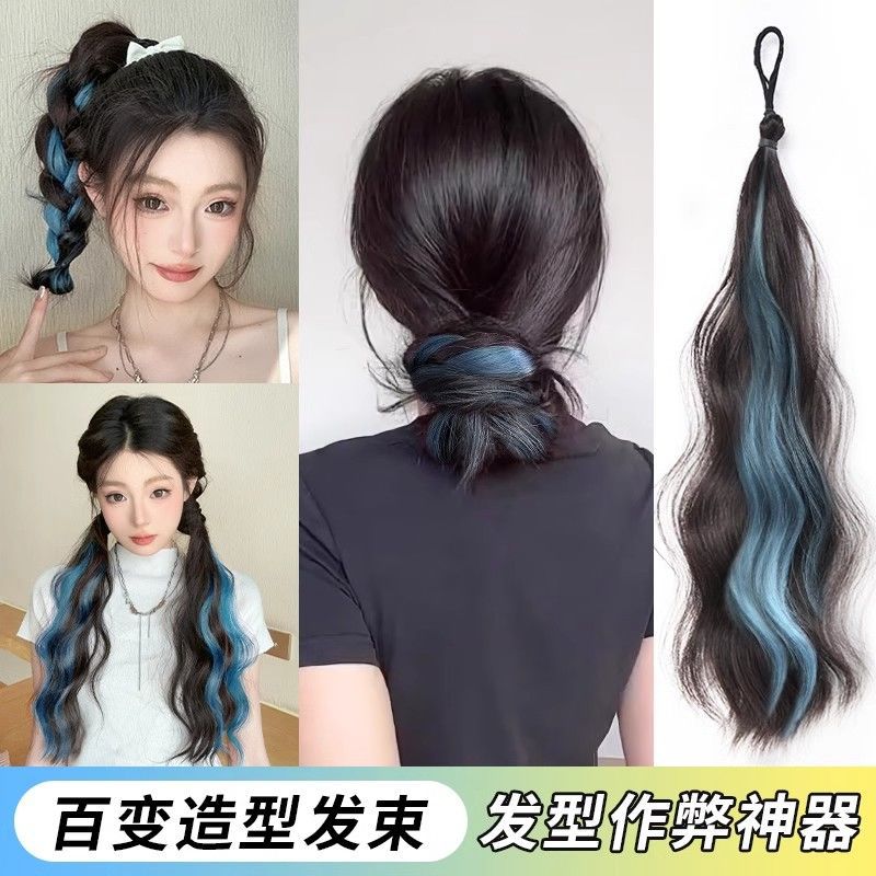 自绕式丸子头假发束挑染发条花苞头盘发发髻仿真发低扎蓬松假发