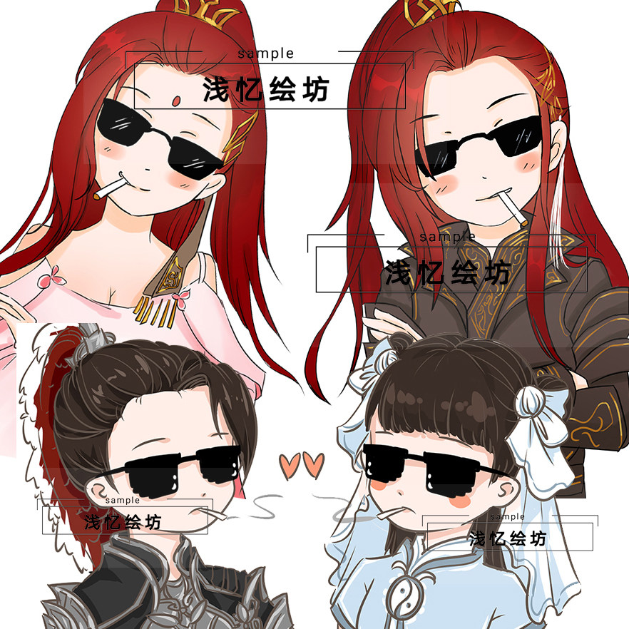 手绘情侣头像定制剑三q版古风剑网三漫画游戏卡通情头设计制作