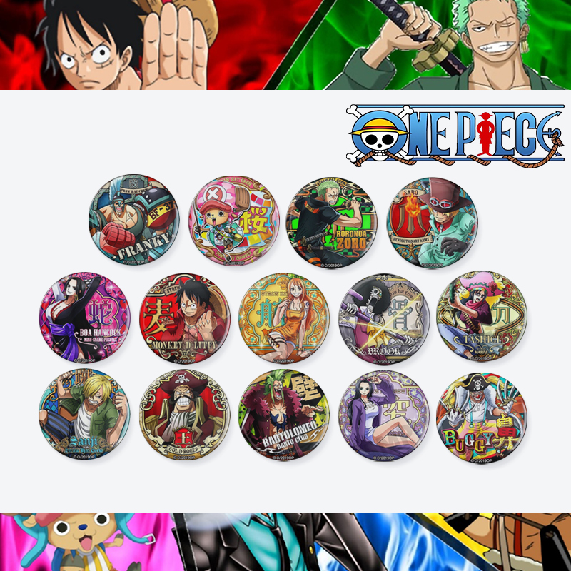 海贼王吧唧挂件徽章胸章路飞索隆罗山治萨博娜美超新星