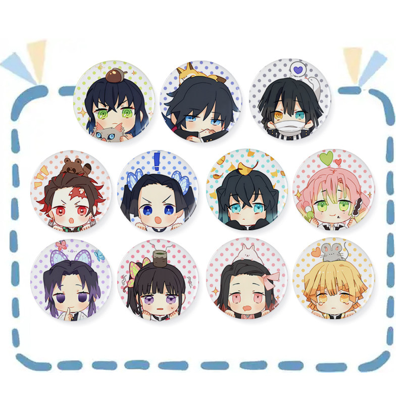 鬼灭之刃吧唧Q版趴趴系列