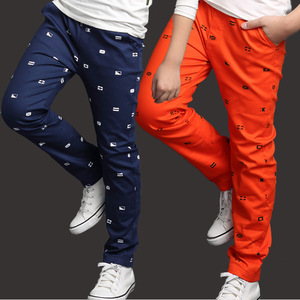 Blouson pour garcon en fibre - Ref 2159029 Image 9