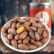 [特级香榧]枫桥拾秋2020新货香榧子诸暨