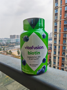 现货美国直购vitafusion biotin男女防脱发指甲生长生物素软糖100