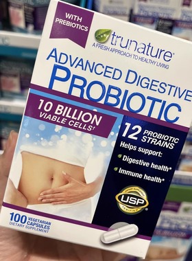 现货美国直购trunature digestive porbiotic成人益生菌胶囊100粒