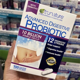 现货美国直购trunature digestive porbiotic成人益生菌胶囊100粒