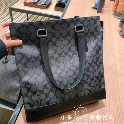 美国直购coachGraham男士托特包