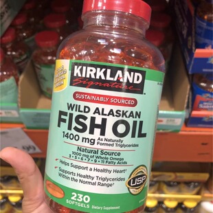 现货美国直购Kirkland科克兰阿拉斯加野生深海鱼油230粒 1400mg
