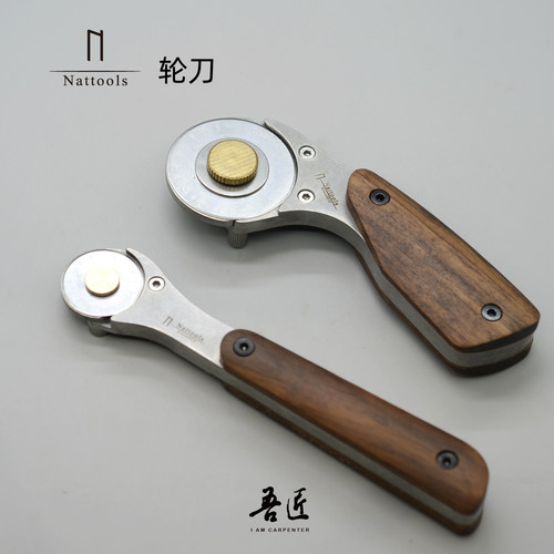 全金属滚轮刀不锈钢圆刀